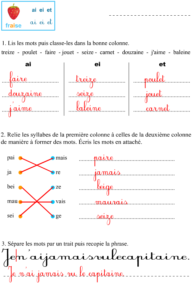 Fiche D exercices Imprimer Ai Ei Et Apprendre Lire Fiche D exercices Imprimer Ai Ei Et Apprendre Lire
